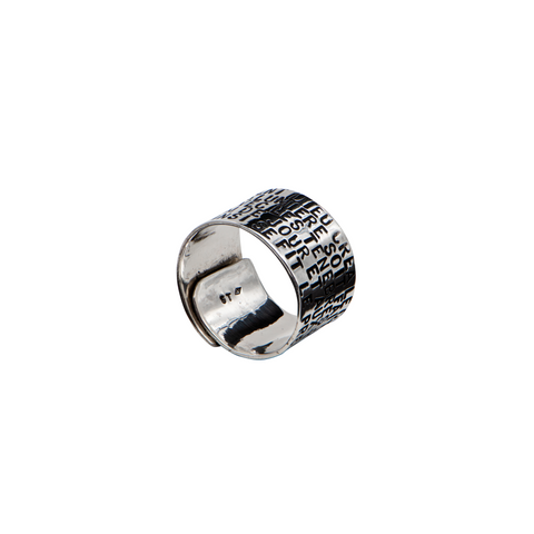 BAGUE "GENÈSE"