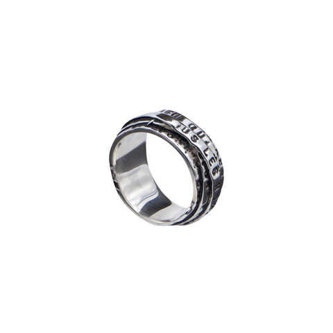 BAGUE PAUL ÉLUARD "LES HOMMES"