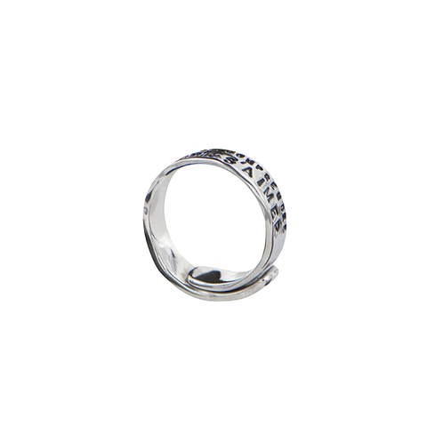 BAGUE FINE "LES HOMMES"